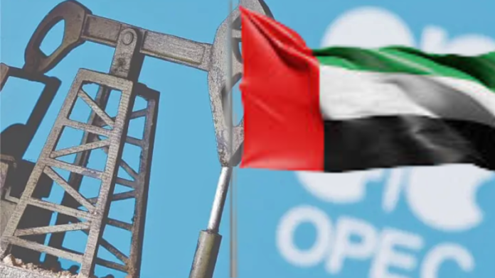 uae opec